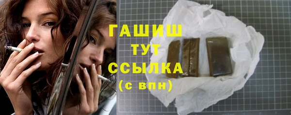 COCAINE Гусев