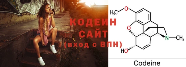 MDMA Гусь-Хрустальный